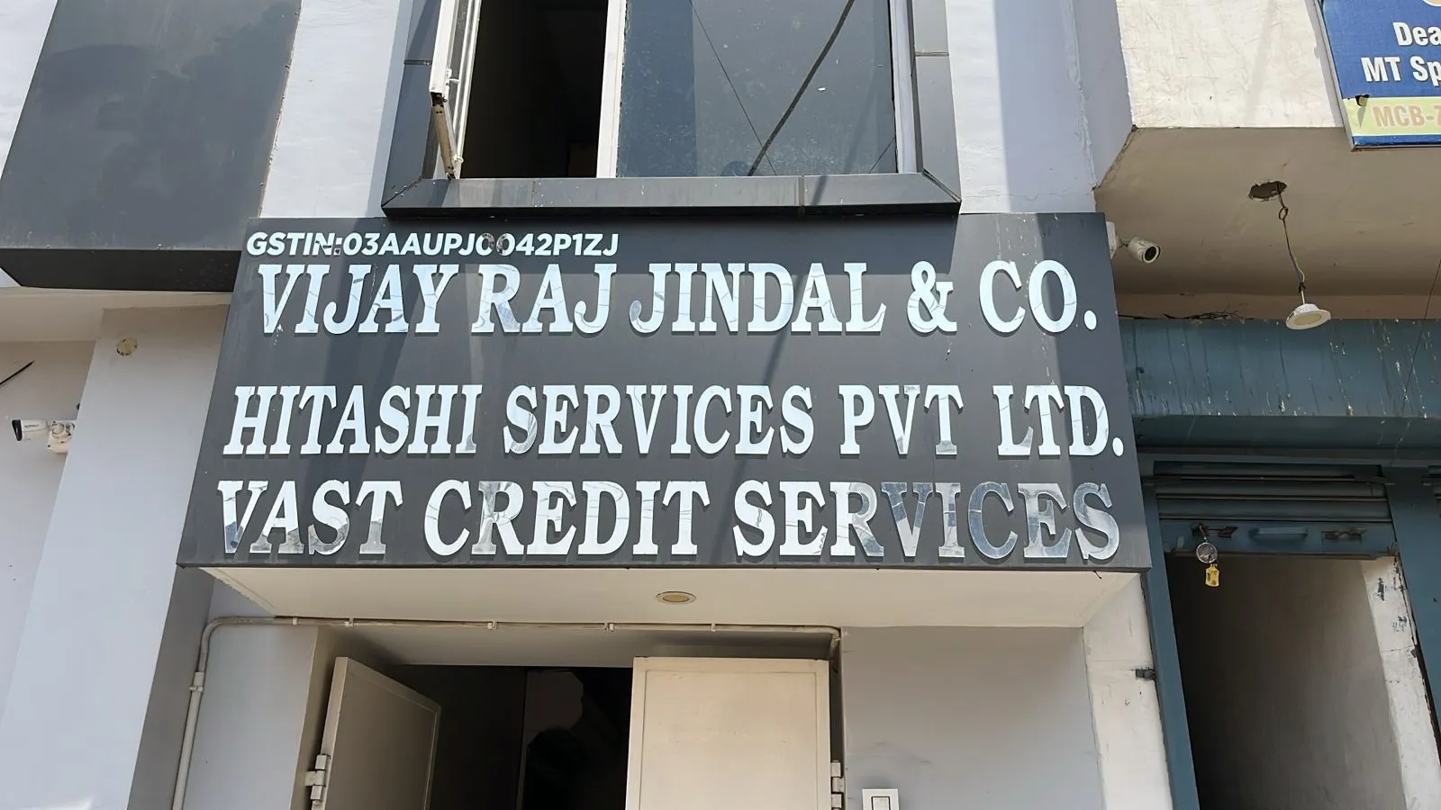 Business Signage Project